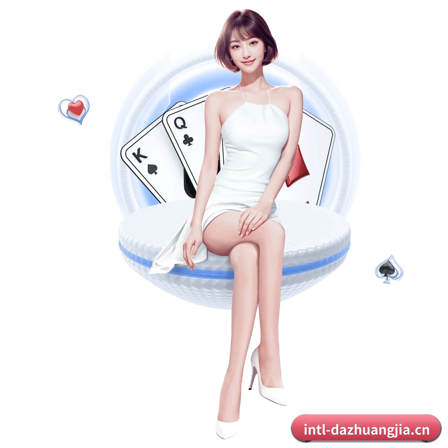 大庄家 APP